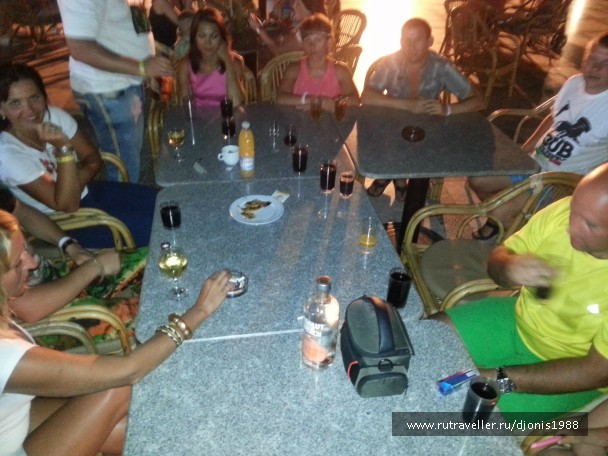 photo 828999
