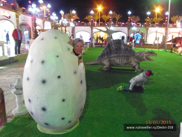 photo 1092356
