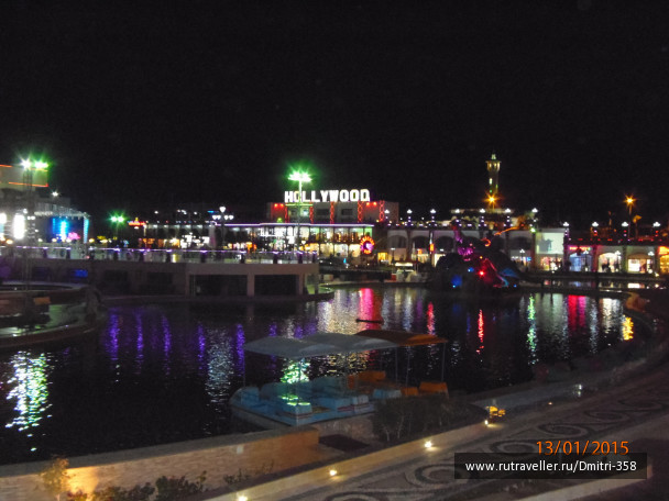 photo 1092363