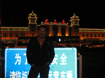 photo 703375