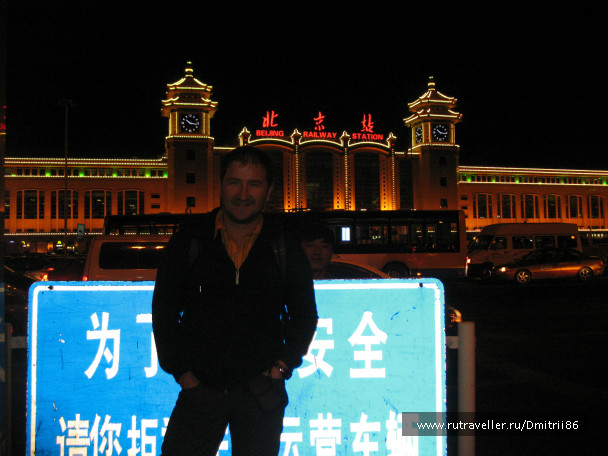 photo 703375