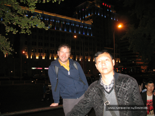 photo 703376