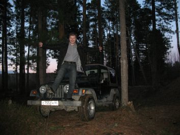 photo 703380