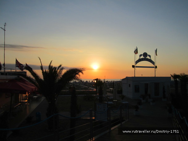 photo 1241215