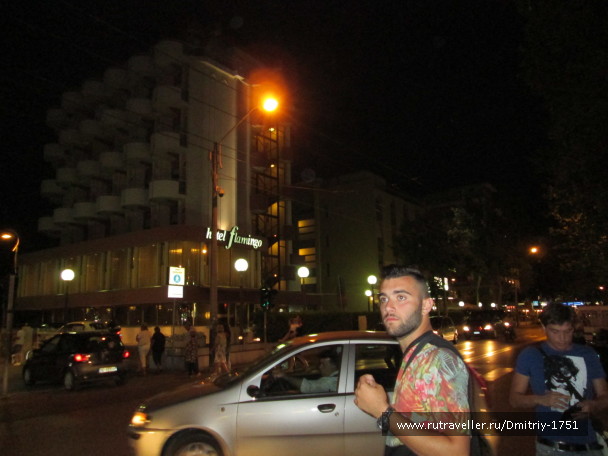 photo 1241216