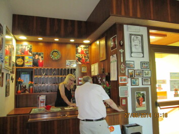 photo 1241221