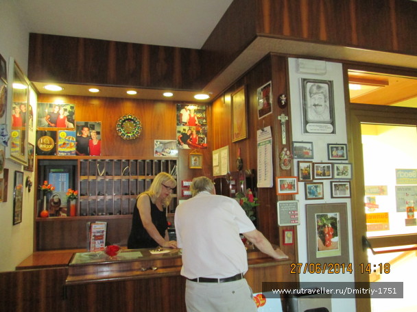 photo 1241221