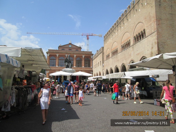 photo 1241227