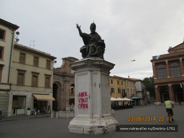 photo 1241235