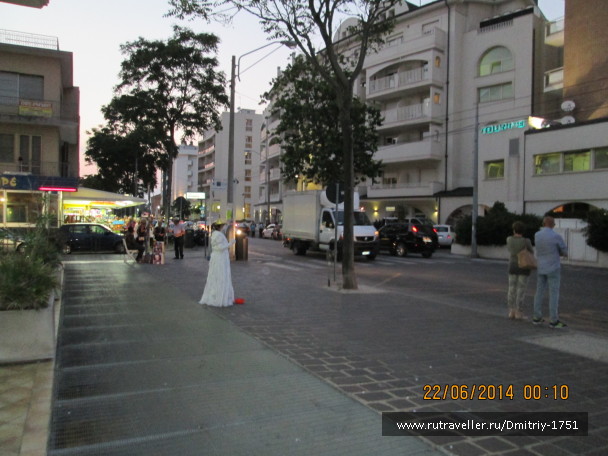 photo 1241241
