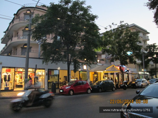 photo 1241242