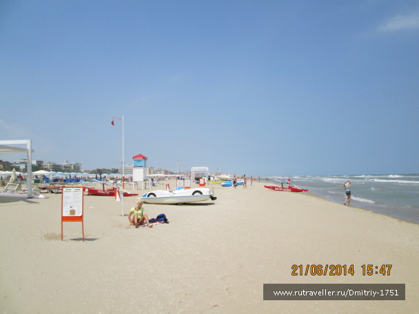 photo 1241243