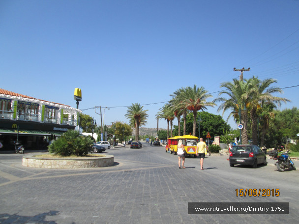 photo 1241250