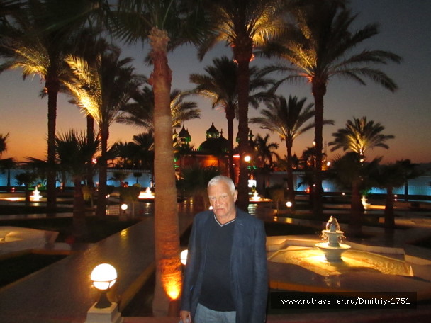 photo 1241262