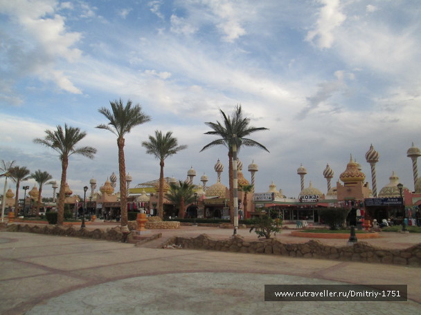 photo 1241265