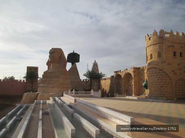 photo 1241272