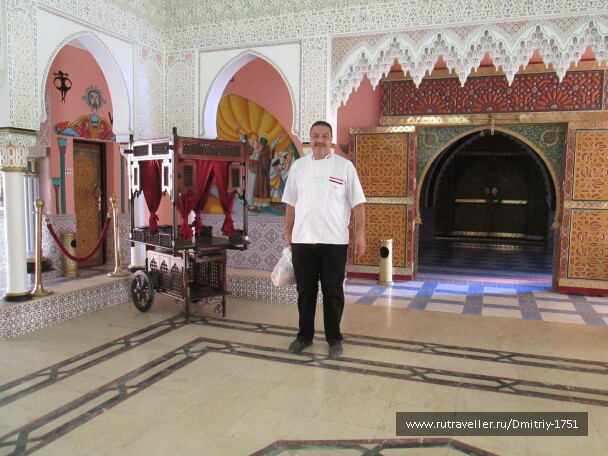 photo 1241274