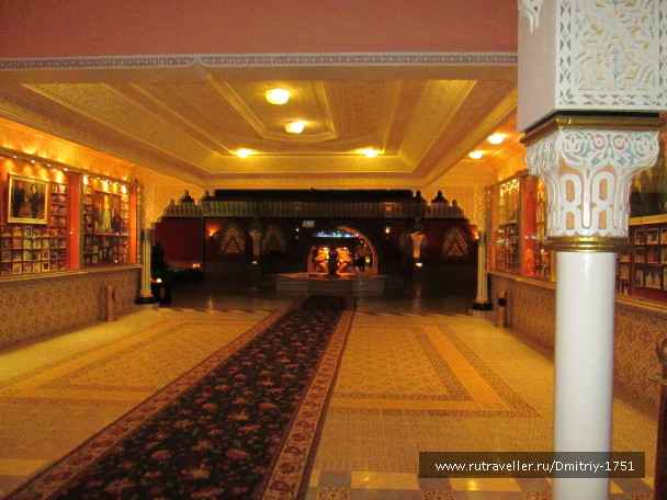 photo 1241283