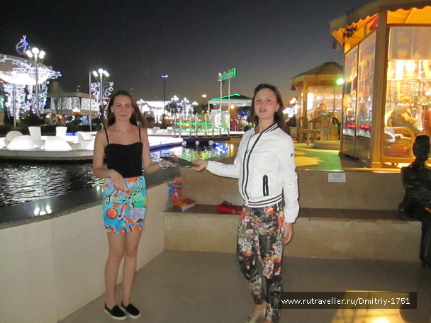 photo 1241329