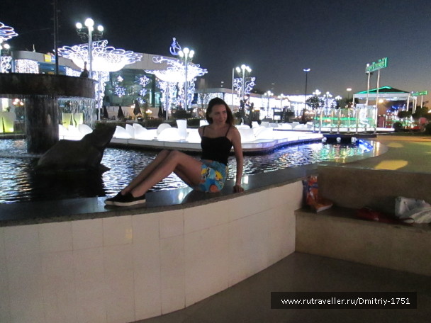 photo 1241330