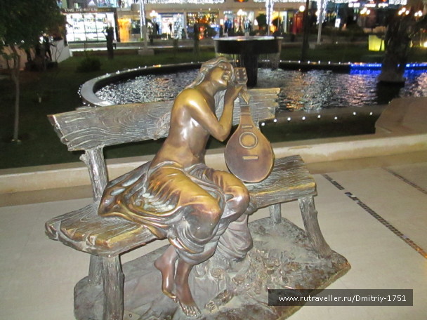 photo 1241333