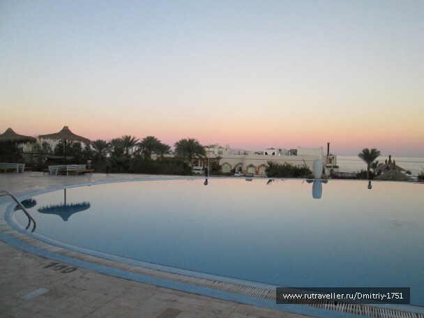 photo 1241348