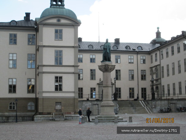 photo 1241510
