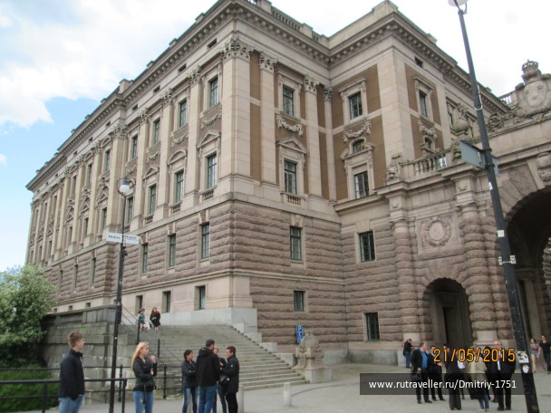 photo 1241517
