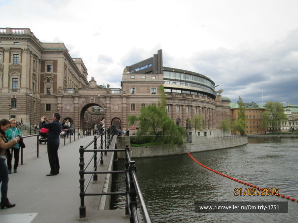 photo 1241519