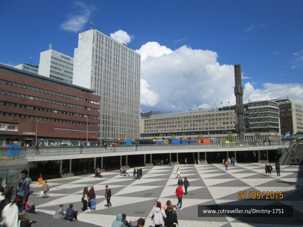photo 1241523