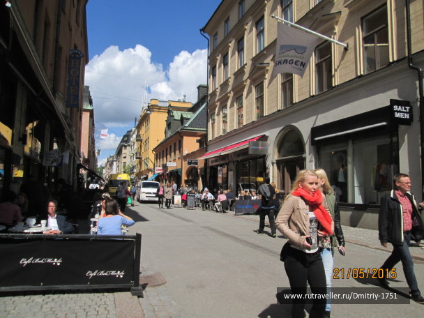 photo 1241524