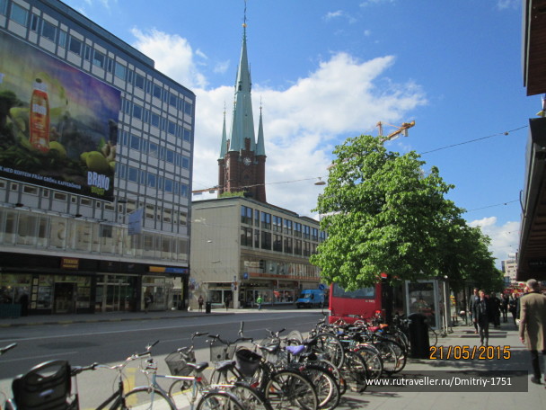 photo 1241528