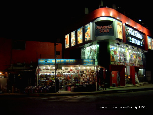 photo 1241543