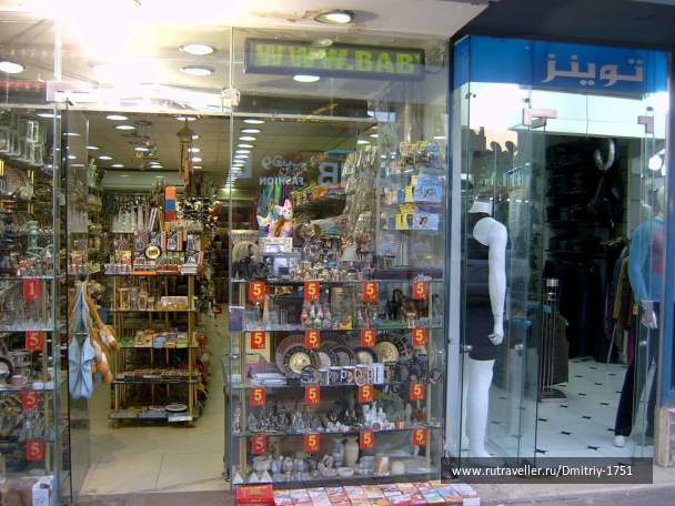 photo 1241545