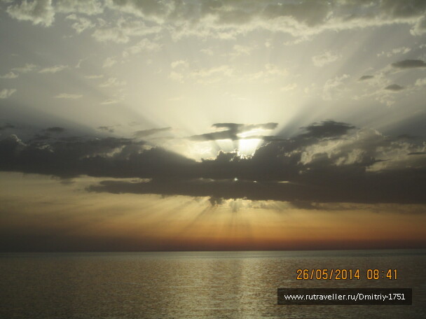 photo 1241590