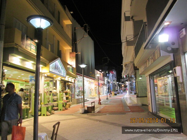 photo 1241598