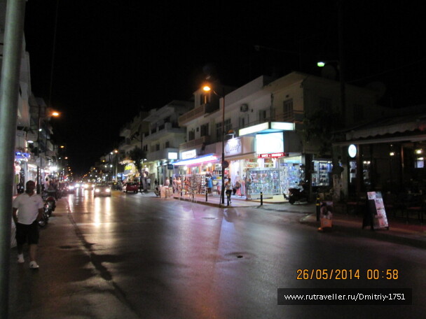 photo 1241604