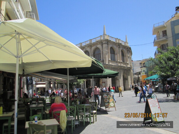 photo 1241622