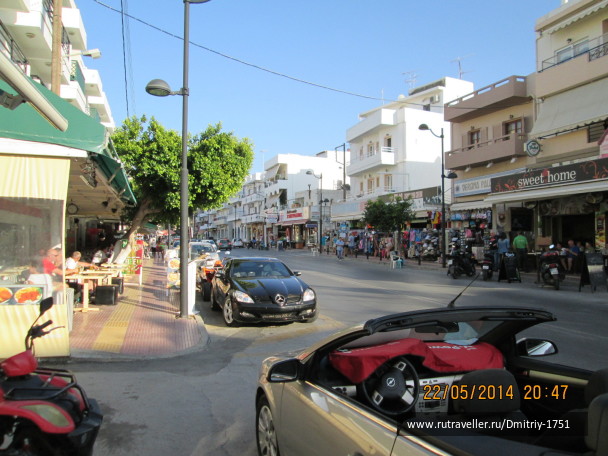 photo 1241640