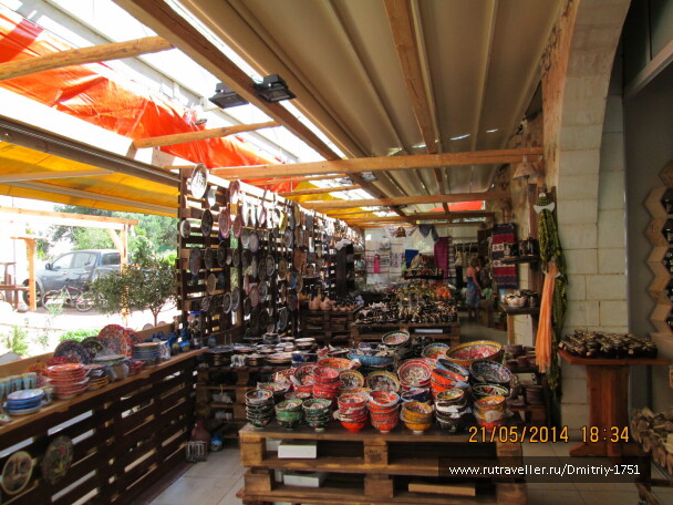 photo 1241644