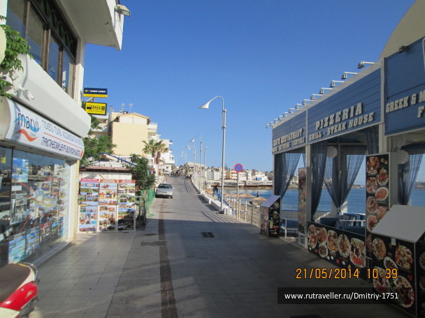 photo 1241665