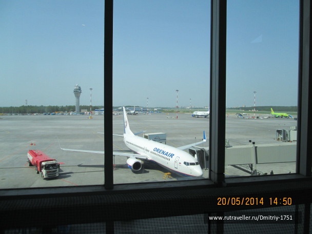photo 1241673