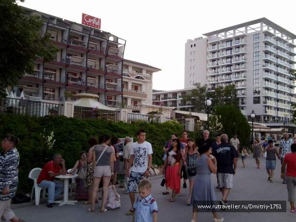 photo 1241683