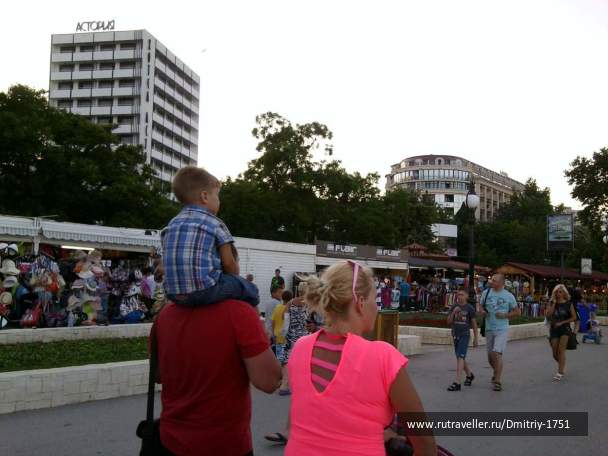 photo 1241685