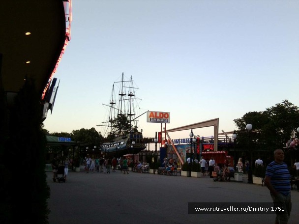 photo 1241687
