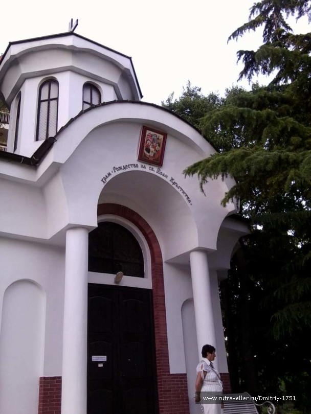 photo 1241688