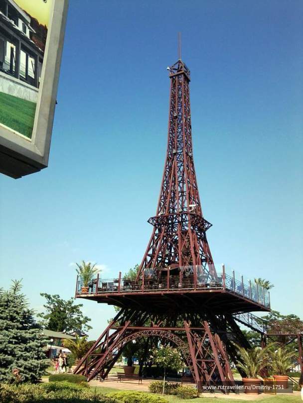 photo 1241693