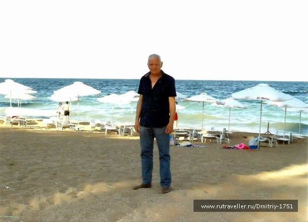 photo 1241696
