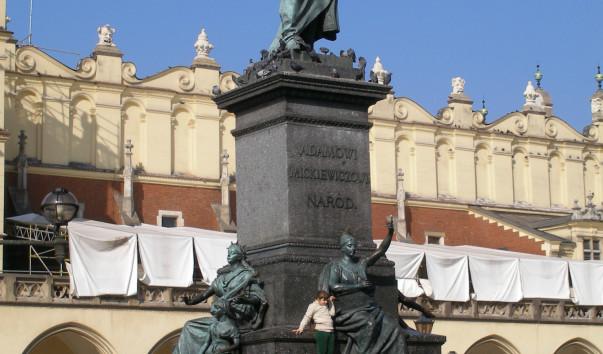 PA124767