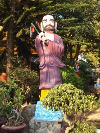 photo 970376